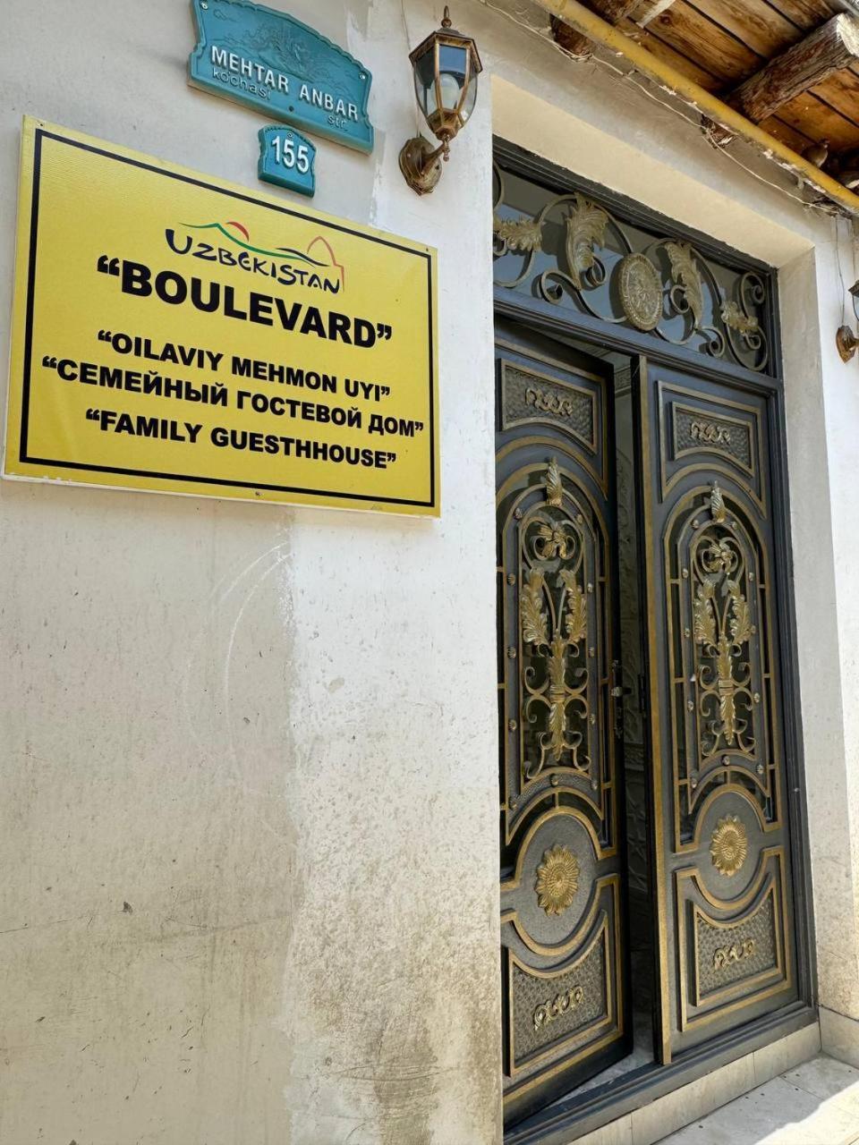 Boutique Boulevard Buchara Exterior foto