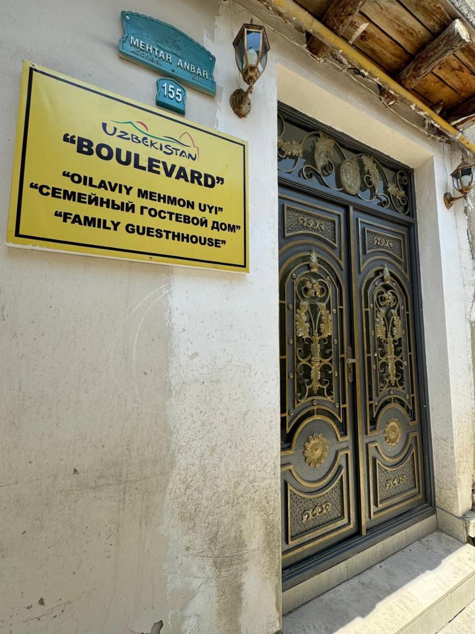 Boutique Boulevard Buchara Exterior foto
